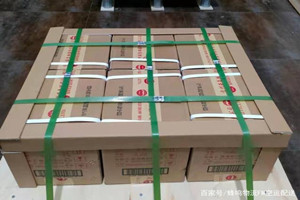 无锡硕放机场邮寄酒水【机场货运当天